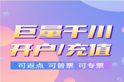 百度信息流广告投放技巧：实战案例剖析